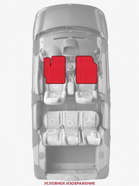 ЭВА коврики «Queen Lux» передние для Chevrolet S-10 (1G)