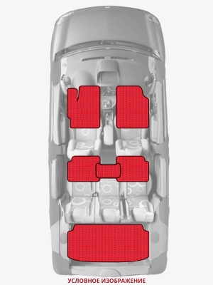 ЭВА коврики «Queen Lux» комплект для Honda Saber (UA4, UA5)